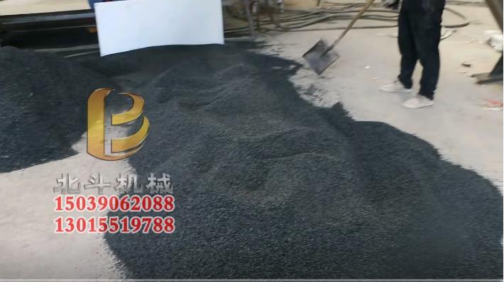 连续式枣核成人向日葵视频免费自动化机械工艺成熟稳定