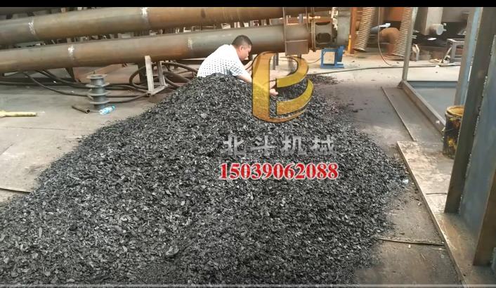 木材成人向日葵视频免费连续炭化杨树木片产能高