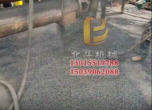 连续式杏壳成人向日葵视频免费炭化杏壳大幅提高含碳量