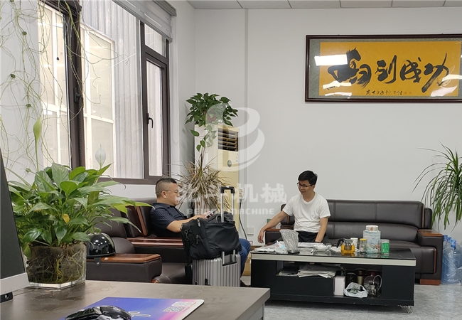 热烈欢迎江苏省客户来我公司近距离考察连续式成人向日葵视频免费