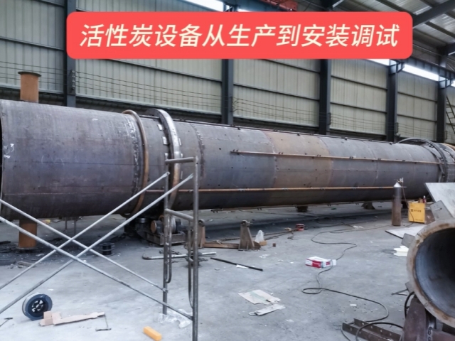 向日葵视频色版下载软件安装机械成功安装并测试客户定制的活化炉设备