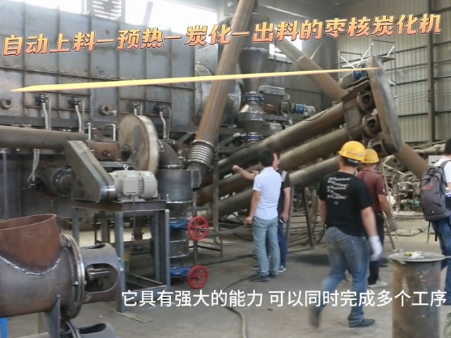 向日葵视频色版下载软件安装机械枣核成人向日葵视频免费高效转化,助力能源再生