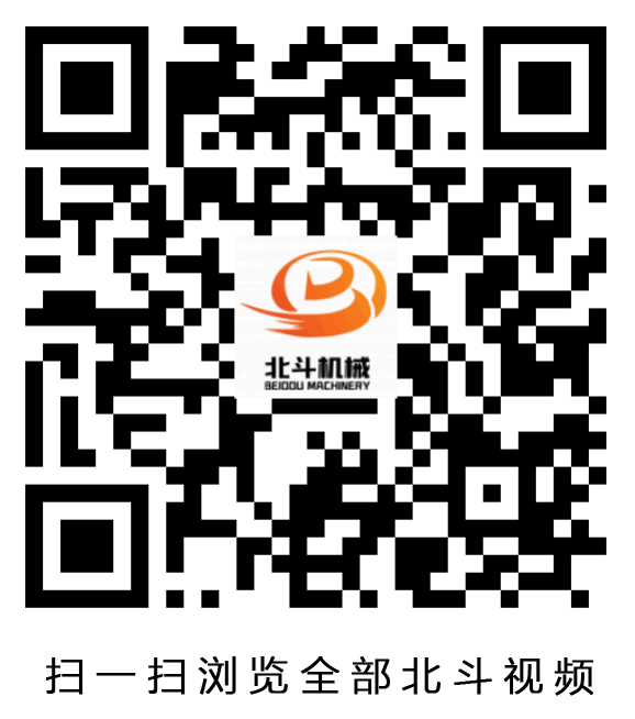 向日葵视频色版下载软件安装机械视频二维码